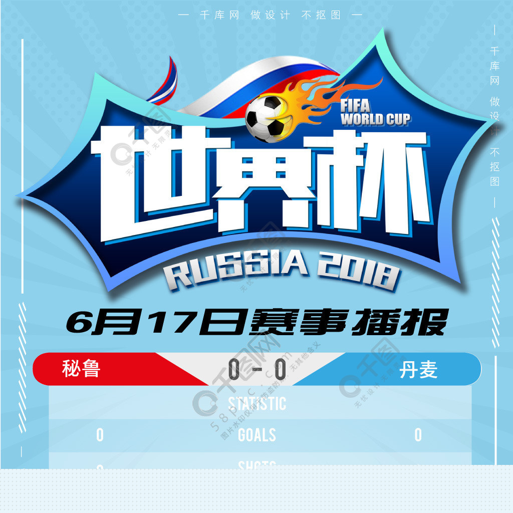 中阿苏