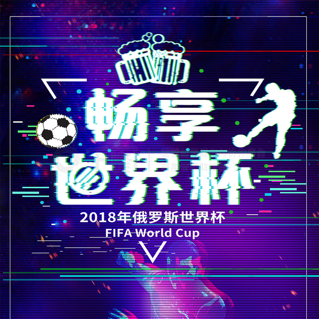 满诚