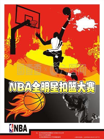 后期的