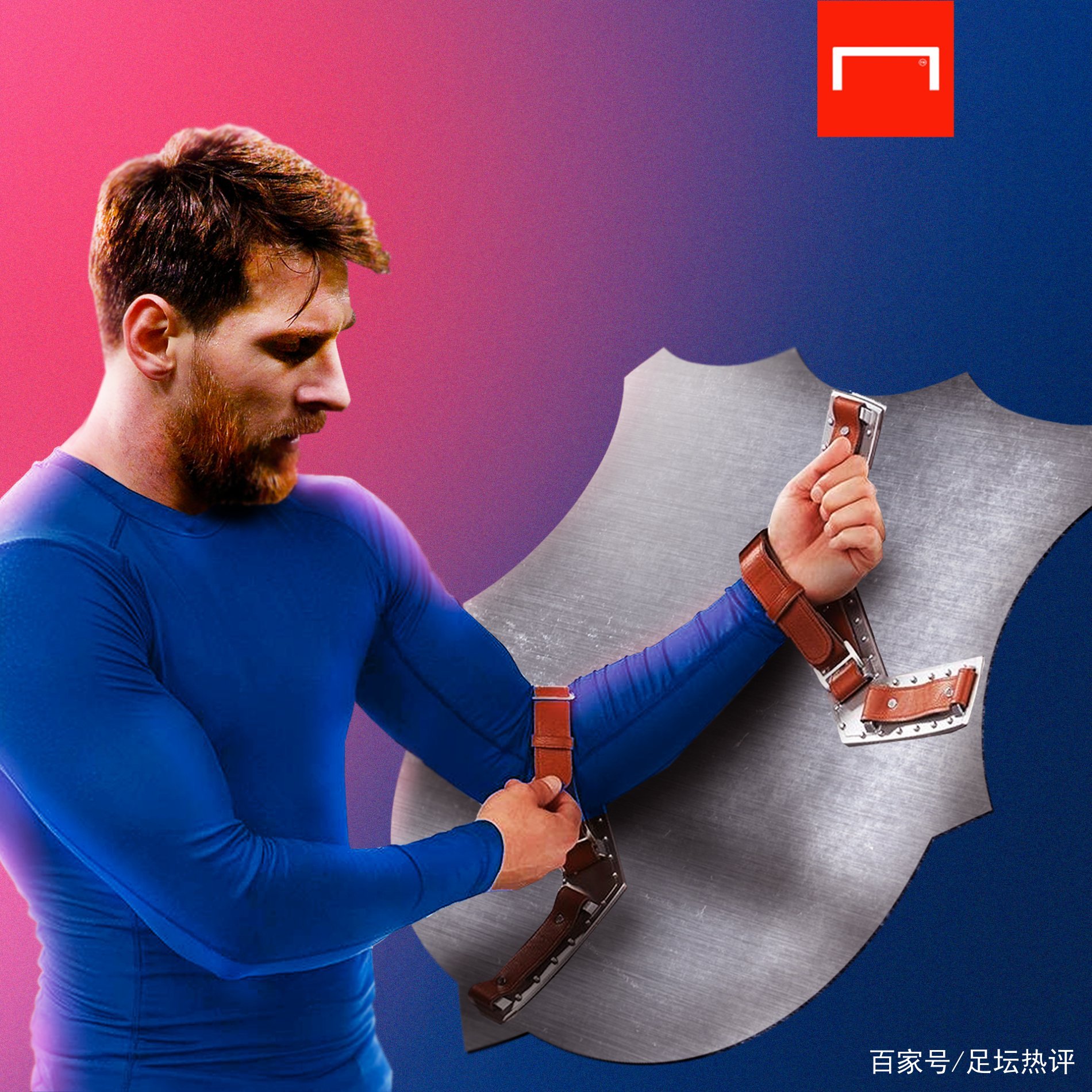 的身价不仅