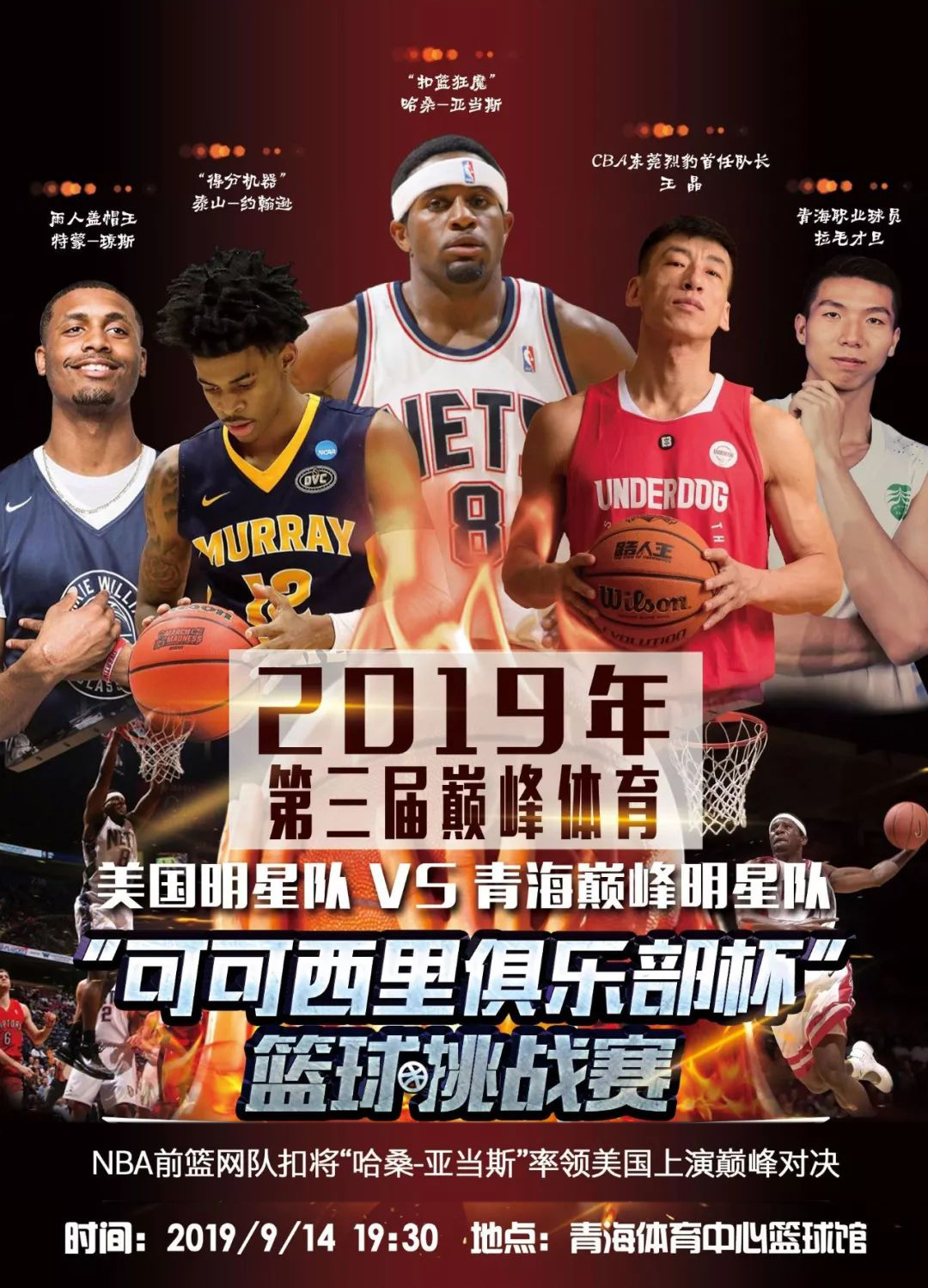 赛是容易的