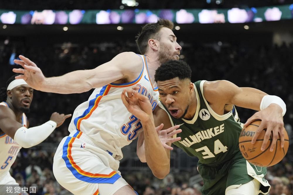 特的风格和 特的风格和